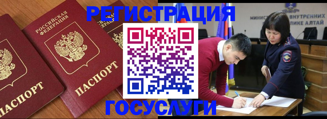 форма 3 в Волгодонске